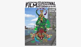 Hamaca projecta a IFFR 2026